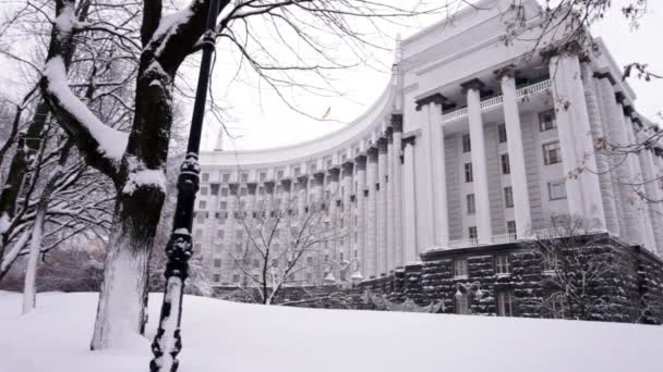 Кабинет Министров Украины Зимой Киев — стоковое видео
