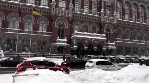 Nationale Bank Van Oekraïne Winter Kiev — Stockvideo