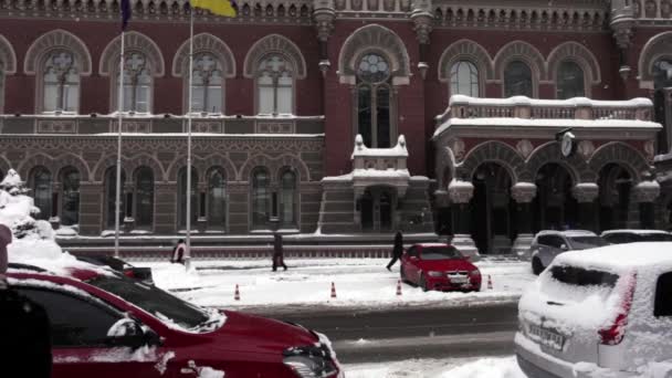 Banque Nationale Ukraine Hiver Kiev — Video