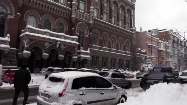乌克兰国家银行冬季 — 图库视频影像