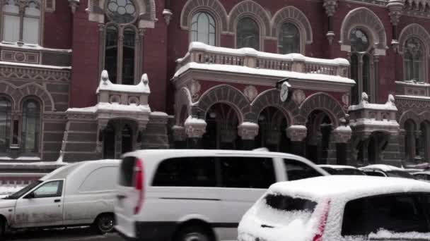 Narodowy Bank Ukrainy Zimie Kijów — Wideo stockowe