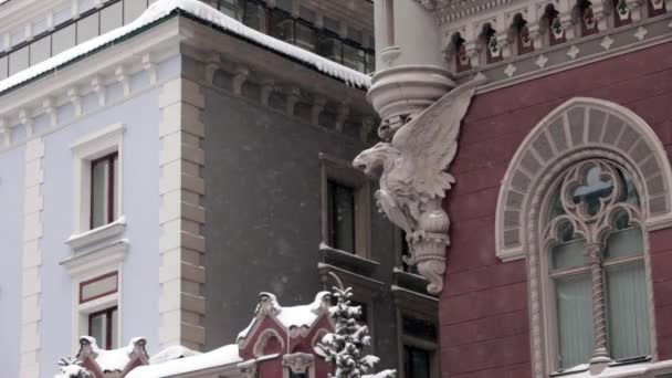 Nationale Bank Van Oekraïne Winter Kiev — Stockvideo