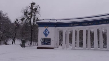 Valeriy Lobanovskyi Dinamo Stadyumu entrace kış, Kiev, Ukrayna