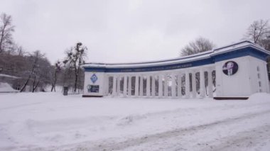 Valeriy Lobanovskyi Dinamo Stadyumu entrace kış, Kiev, Ukrayna
