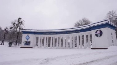 Valeriy Lobanovskyi Dinamo Stadyumu entrace kış, Kiev, Ukrayna