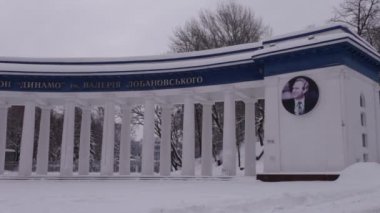 Valeriy Lobanovskyi Dinamo Stadyumu entrace kış, Kiev, Ukrayna