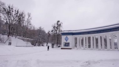 Valeriy Lobanovskyi Dinamo Stadyumu entrace kış, Kiev, Ukrayna