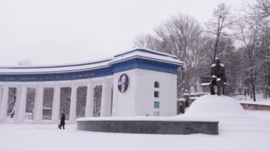 Valeriy Lobanovskyi Dinamo Stadyumu entrace kış, Kiev, Ukrayna