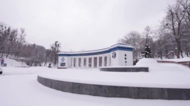Valeriy Lobanovskyi Dinamo Stadyumu entrace kış, Kiev, Ukrayna