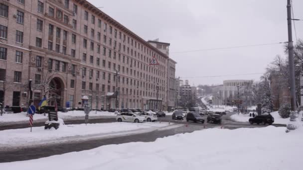 Plaza Europea Invierno Kiev Ucrania — Vídeos de Stock