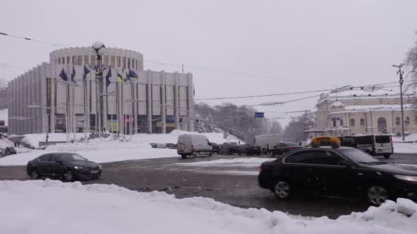 Plac Europejski Zimie Kijów Ukraina — Wideo stockowe