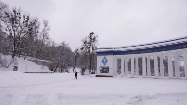 Valeriy Lobanovskyi Dynamo Stadium Entrace Winter Kiev Ucrania — Vídeos de Stock