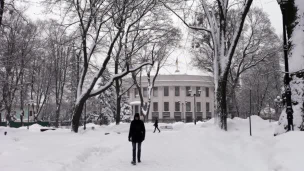 Rady Najwyższej Ukrainy Zimie Kijów — Wideo stockowe