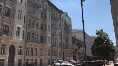 Ukrayna, Kiev Cumhurbaşkanlığı Yönetim Binası