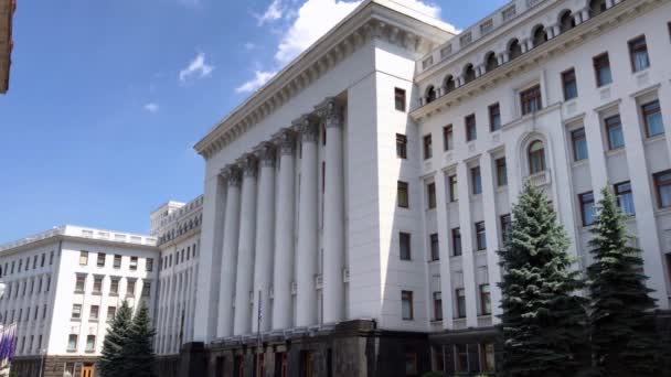 Bâtiment Administration Présidentielle Ukraine Kiev — Video