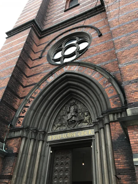 Saint Clare Kilisesi, Norrmalm, Stockholm, İsveç