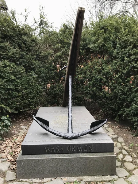 Wasa Graven Anchor Grave Sculpture Nordic Museum Nordiska Museet Stockholm — Stock Photo, Image