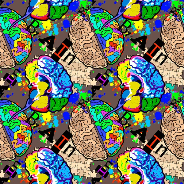 Modèle Cerveau Art Avec Deux Hémisphères Coloré Multicolore Cerveau Créatif — Image vectorielle