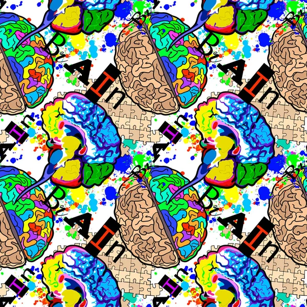 Modèle Cerveau Art Avec Deux Hémisphères Coloré Multicolore Cerveau Créatif — Image vectorielle