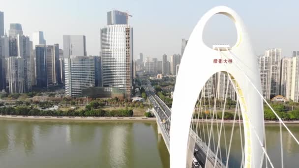 Guangzhou Kína Drón Légi Felvétel Híres Mérföldkő Liede Híd Belvárosban — Stock videók