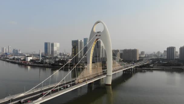 Guangzhou Κίνα Drone Εναέρια Πλάνα Διάσημο Ορόσημο Liede Γέφυρα Στο — Αρχείο Βίντεο