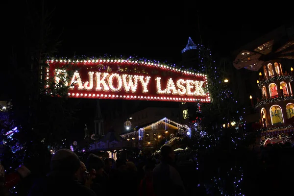 Wroclaw Polsko Prosince 2017 Mnoho Lidí Chodí Každoročním Vánočním Trhu — Stock fotografie