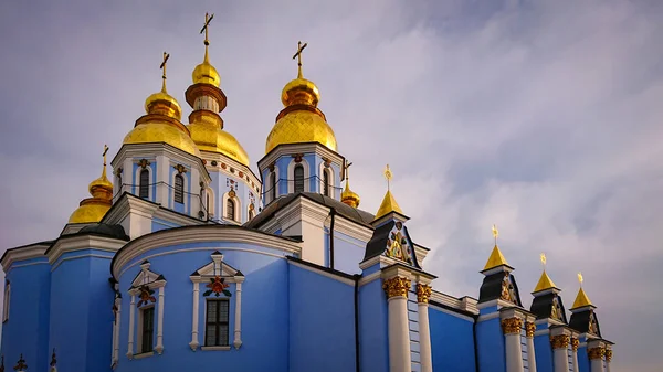 Biara Domed Emas Mikhael Kyiv Ukraina — Stok Foto