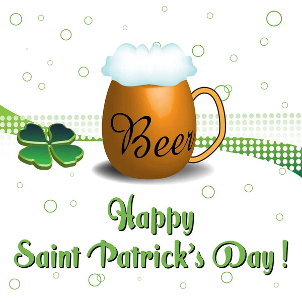 五颜六色的插图与啤酒杯 绿色三叶草和文本快乐的圣帕特里克节写着绿色的字母波纹管 — 图库矢量图片