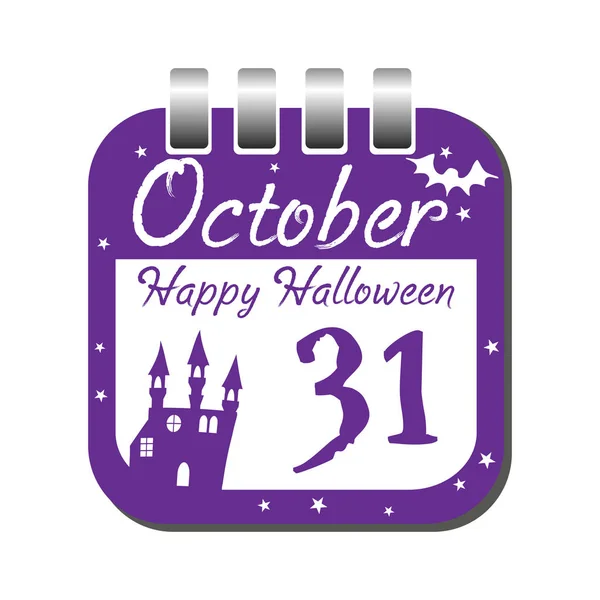 Hoja Calendario Púrpura Aislada Con Fecha Del Octubre Escrita Calendario — Vector de stock