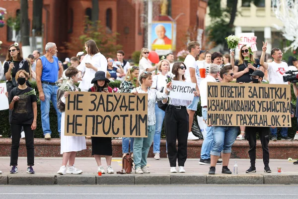 Minsk Bielorrússia Agosto 2020 Protestos Pacíficos Contra Atual Governo Após — Fotografia de Stock