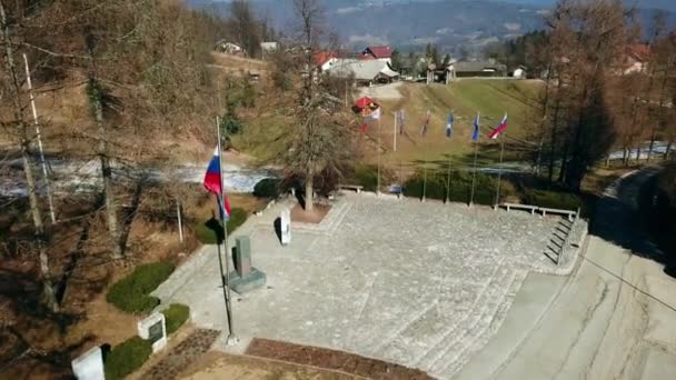 Geoss Σλοβενία — Αρχείο Βίντεο