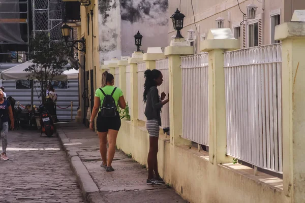 Havane Cuba Février 2020 Vie Quotidienne Des Cubains Dans Les — Photo