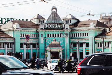 Moskova, Rusya, 2 Ağustos 2020: Üzerinde 