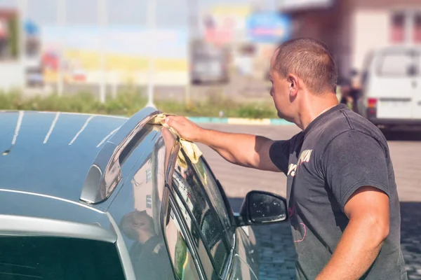 Auto Servicio Lavado Autos Dueño Lava Coche — Foto de Stock