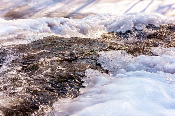 Donmuş şelale Jurin. Ukrayna