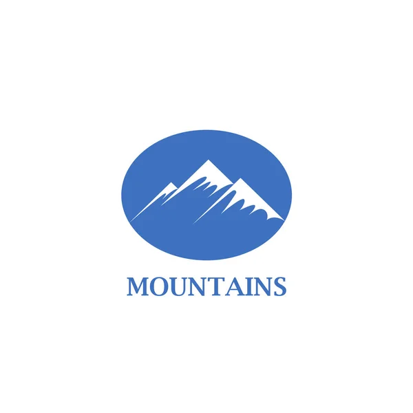 抽象的なブルーマウンテン雪キャップ アイコン。山名刺、ブランドや企業のロゴのアイデア. — ストックベクタ