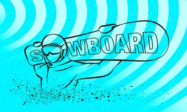 Snowboarder com uma prancha nos ombros. Esboço vetorial da ilustração desportiva de snowboard. —  Vetores de Stock