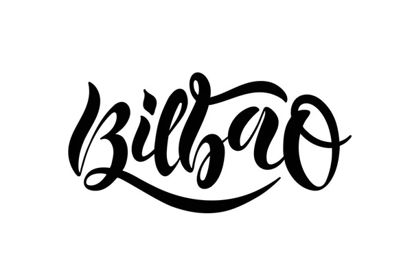 Bilbao Słowo Tekst Europejskiej Lub Europie Miasta Nadaje Jako Logo — Wektor stockowy