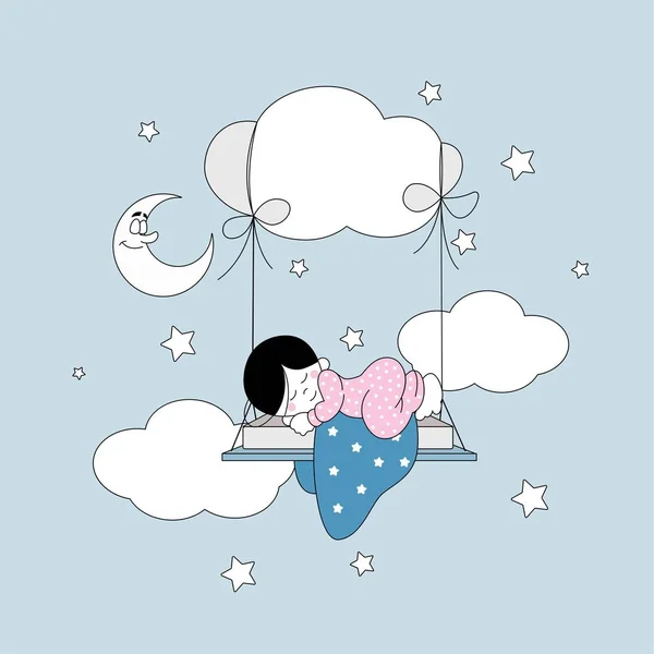甘い夢カラフルな手描きベクトルイラスト 睡眠漫画の赤ちゃん ベクトル — ストックベクタ
