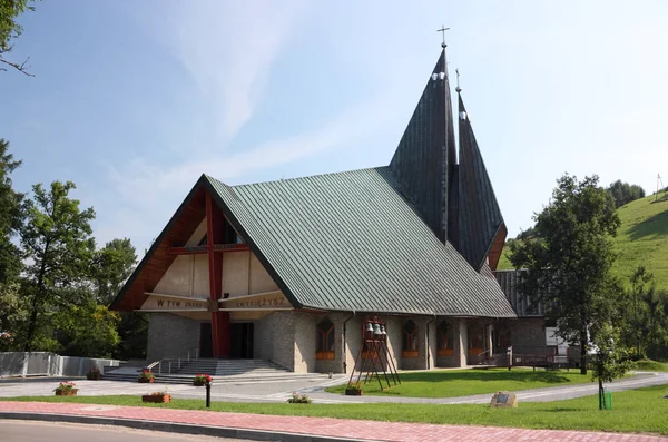 View Modern Church Building Bright Sunlight — Stockfoto