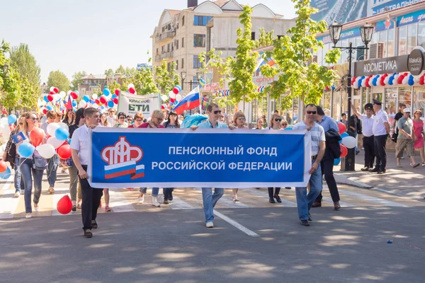 Anapa Rusia Mayo 2018 Representantes Del Fondo Pensiones Federación Rusa — Foto de Stock