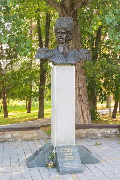 Anapa Rusko Října 2018 Památník Atamana Alexey Danilovič Beskrovny Anapa — Stock fotografie