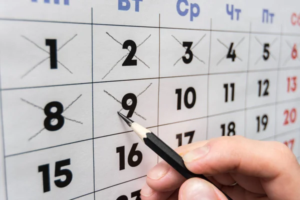 Matita Cancella Date Sul Calendario Parete — Foto Stock