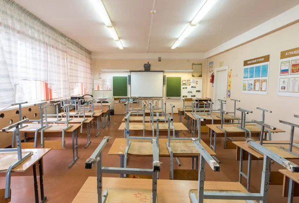 Anapa Rusia Enero 2019 Aula Vacía Escuela Vista Pizarra — Foto de Stock