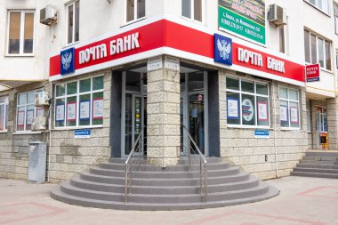 Anapa, Rusya-13 Mayıs 2019: Branch 