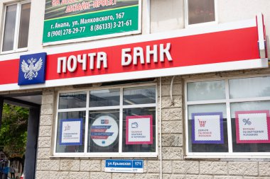 Anapa, Rusya-13 Mayıs 2019: 