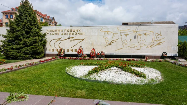 Anapa, Russie - 13 mai 2019 : fosse commune de 45 soldats soviétiques, Anapa, intersection des rues Lénine et soviétique. Russie — Photo