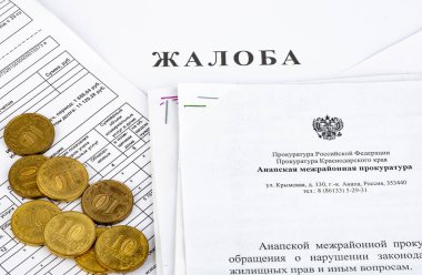 Anapa, Rusya - 4 Eylül 2019: Konut ve toplu hizmetlerin savcılığa uygunsuz şekilde ücretlendirmesi ile ilgili şikayet kavramı, şikayet - yanıt mektupları