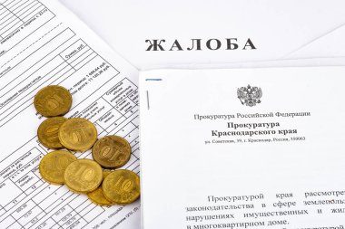 Anapa, Rusya - 4 Eylül 2019: Konut ve toplu hizmetlerin savcılığa uygunsuz şekilde ücretlendirmesi ile ilgili şikayet kavramı, şikayet - yanıt mektupları