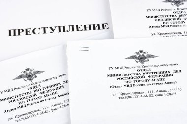 Anapa, Rusya - 4 Eylül 2019: Rusya İçişleri Bakanlığı'nda suç raporu alma kavramı, suç - yanıt mektupları